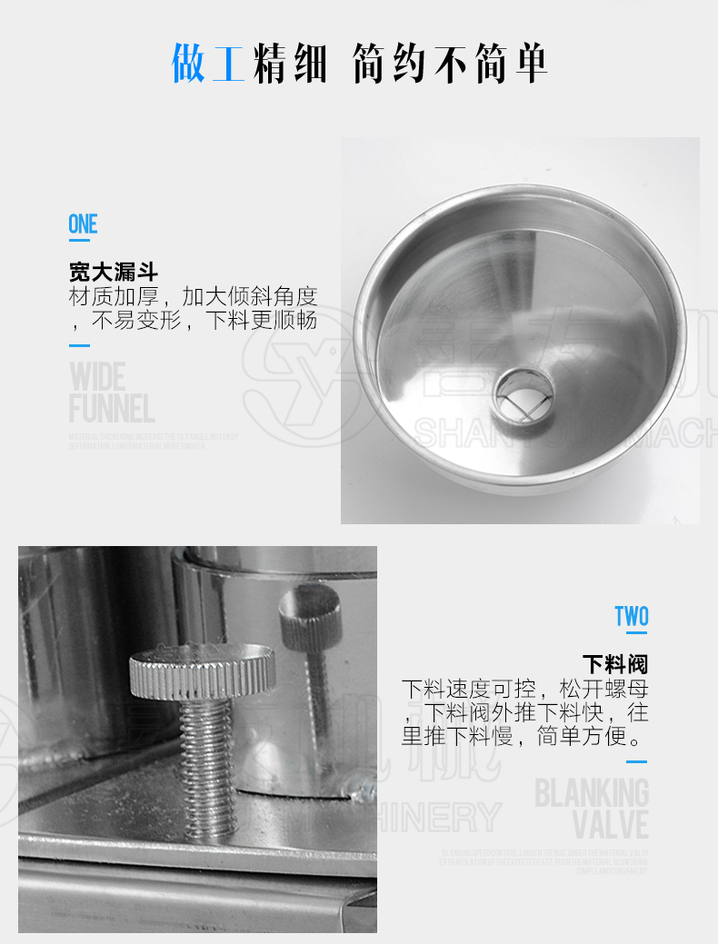 开云（中国）官方